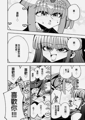 第60頁圖