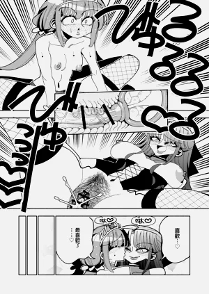 第61頁圖