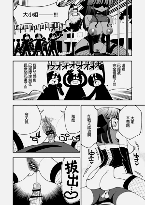 第62頁圖