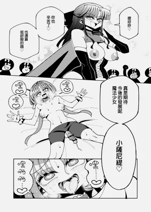 第63頁圖