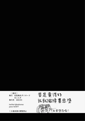 第64頁圖