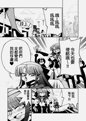 第9頁圖