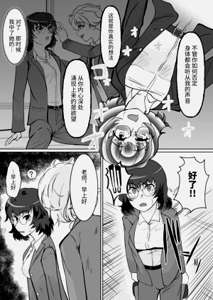 第10页图