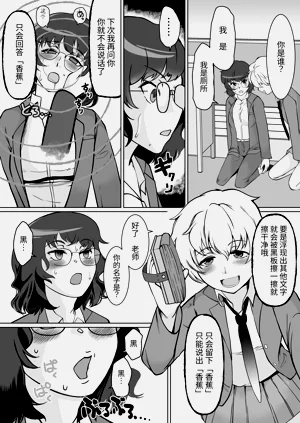 第11页图