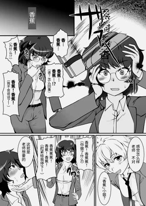 第12页图