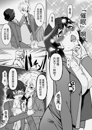 第13页图