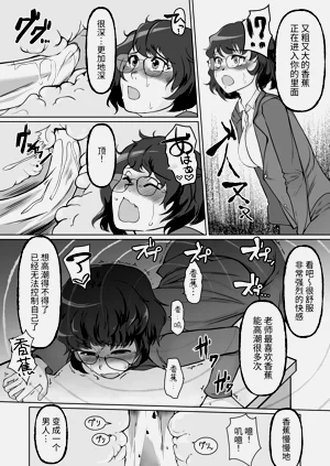第14页图