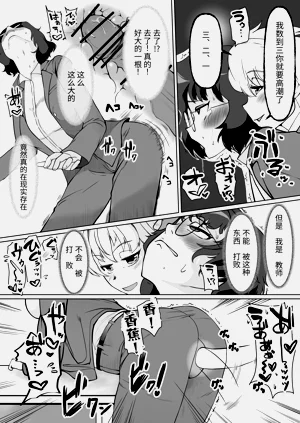 第15页图