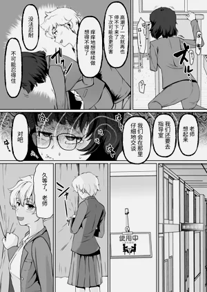 第16页图