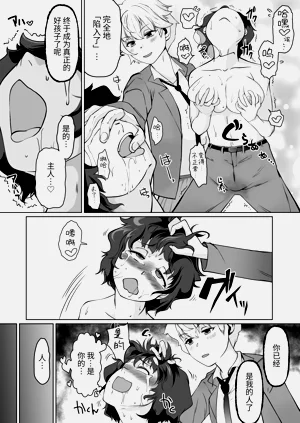 第31页图