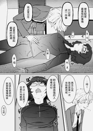 第33页图