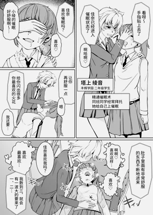 第4页图