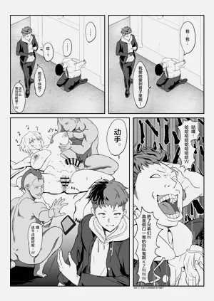 第35页图