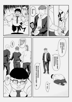 第41页图