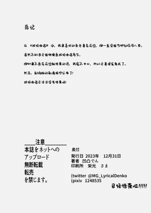 第43页图