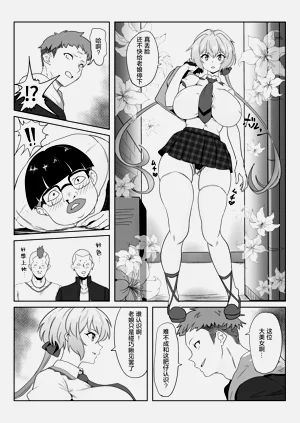 第6页图