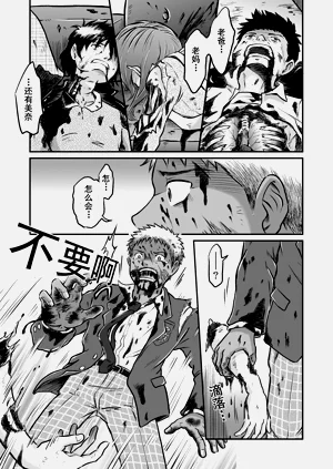 第11頁圖