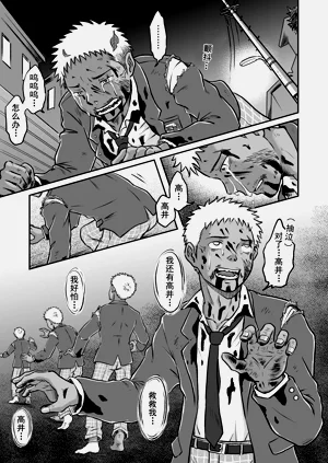 第13頁圖