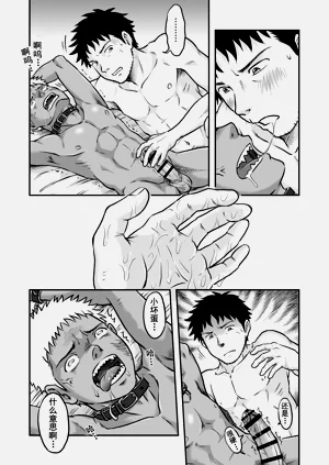 第24頁圖