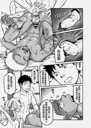 第27頁圖