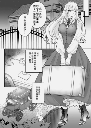 第10页图