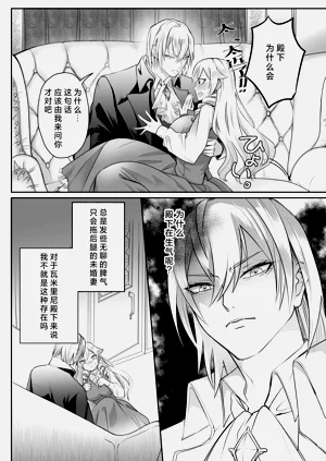 第12页图