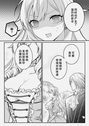 第23页图