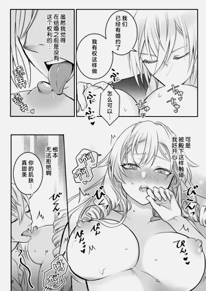 第30页图