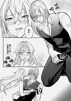 第40页图