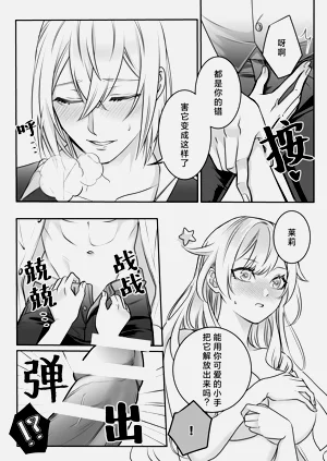 第41页图