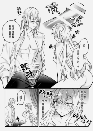 第42页图