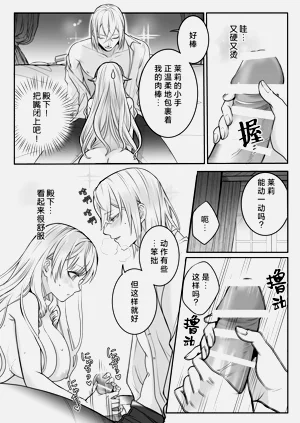 第44页图