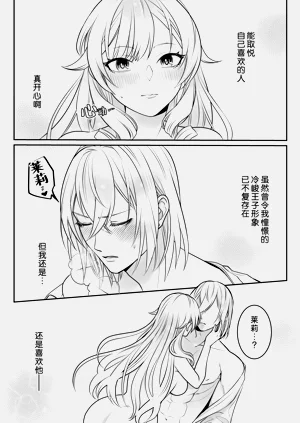 第45页图