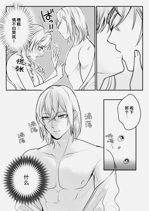 第46页图