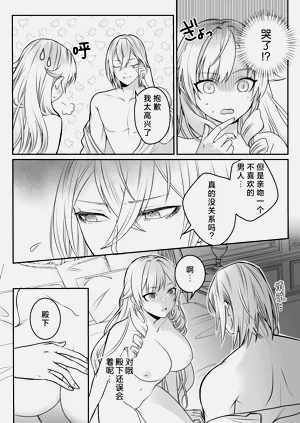 第47页图