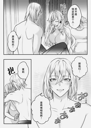 第49页图