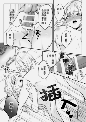 第53页图