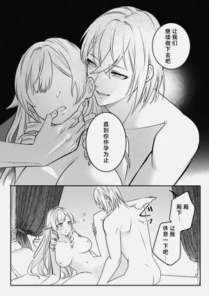 第62页图