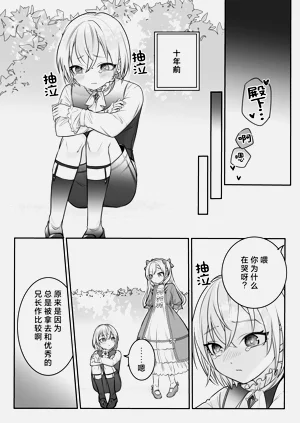 第63页图