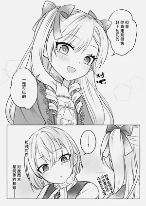 第64页图