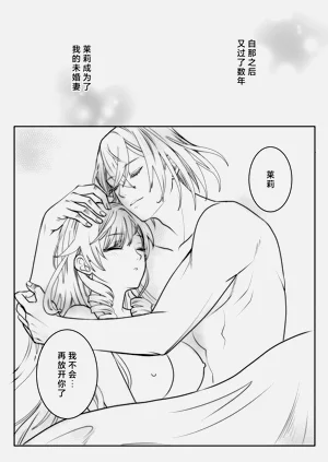 第65页图