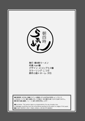 第66页图