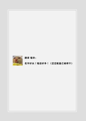 第67页图