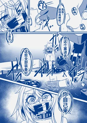 第4頁圖