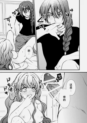 第20頁圖