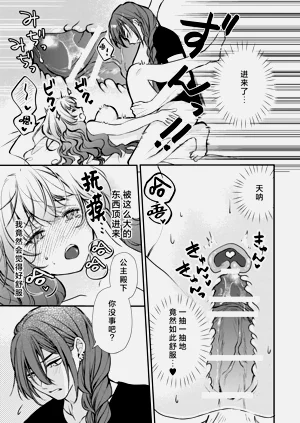 第22頁圖