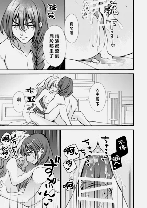 第26頁圖