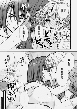 第28頁圖