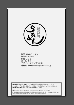 第32頁圖