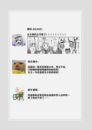 第33頁圖
